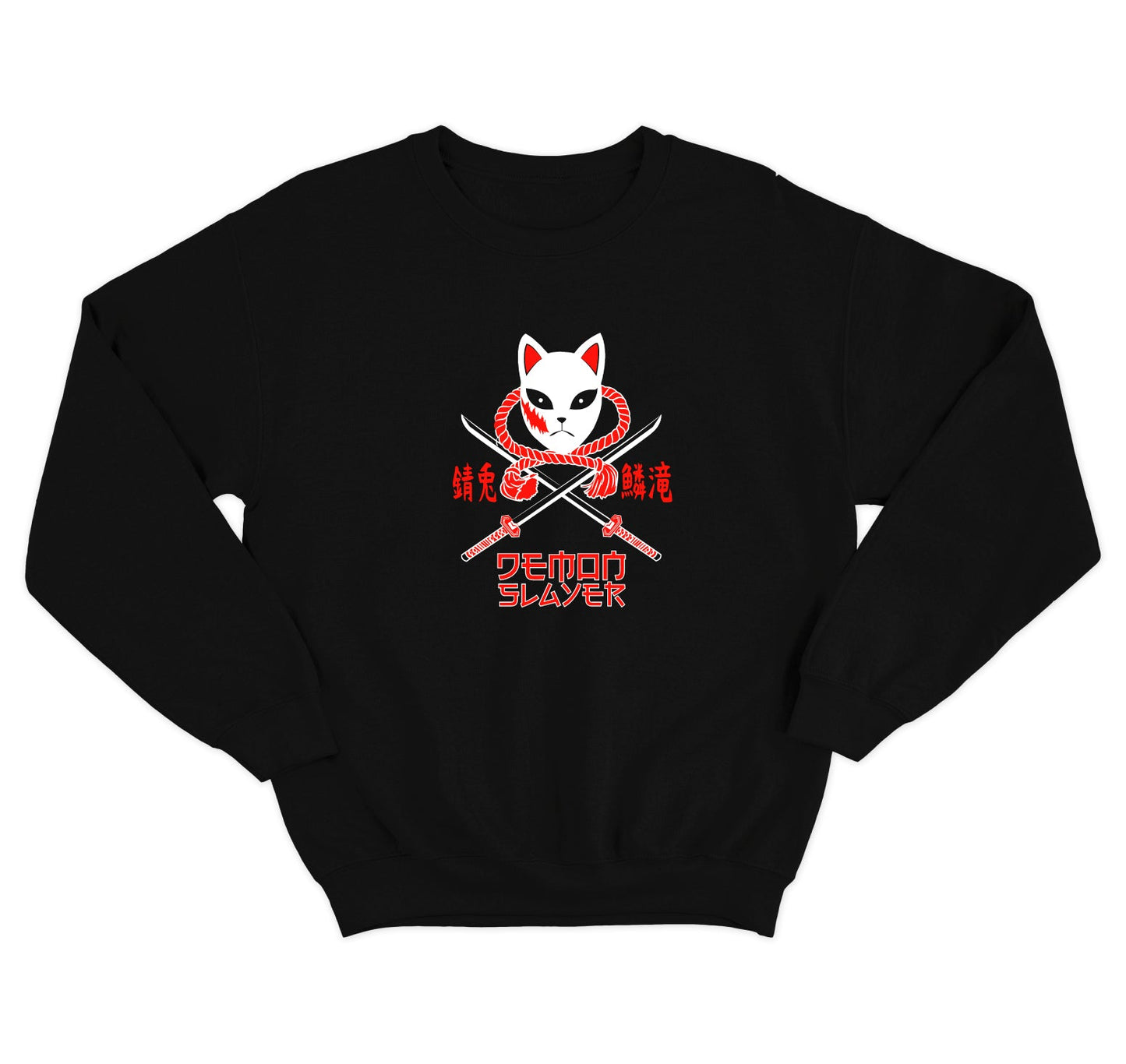 SUDADERA DEMON SLAYER | 9 DISEÑOS