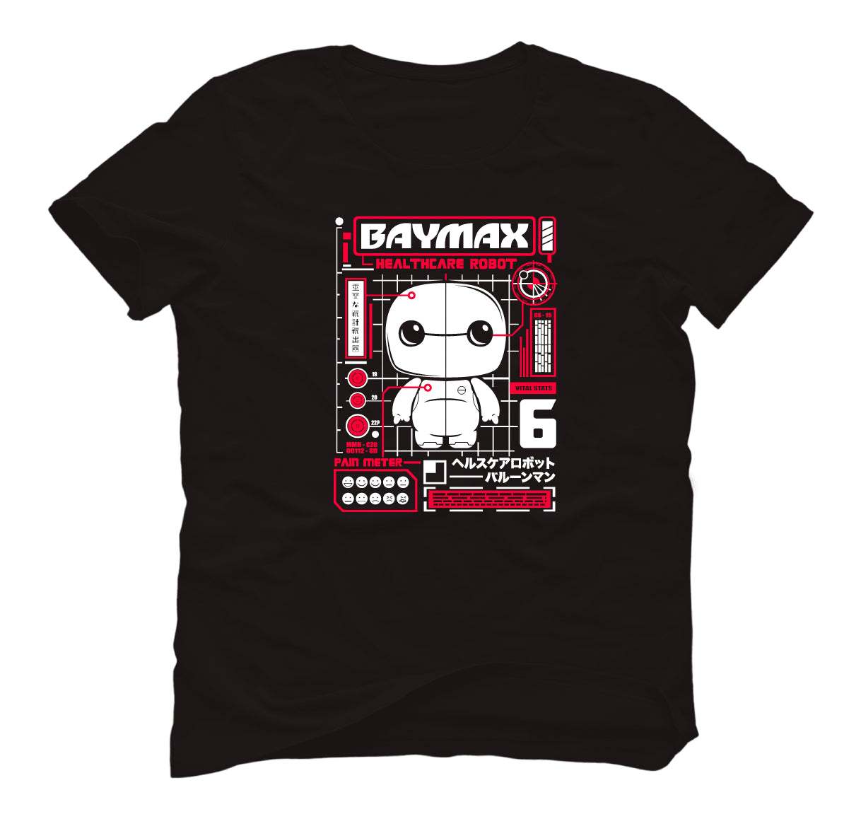 PLAYERA BAYMAX