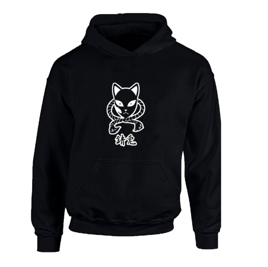 SUDADERA DEMON SLAYER | 3 DISEÑOS